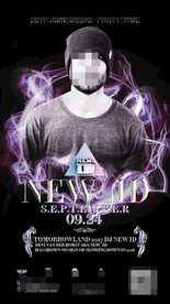 酒吧夜店嘉宾海报图片