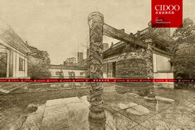 南京宝船厂遗址公园