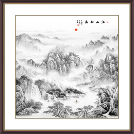 水墨山水