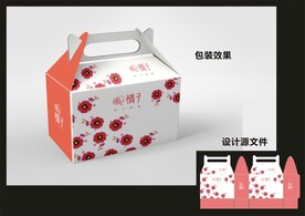 蛋糕西点包装效果图+平面图 