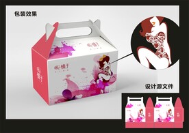 蛋糕西点包装效果图+平面图 