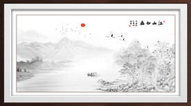水墨山水