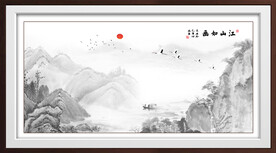 水墨山水画