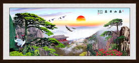 泰山