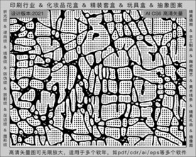 折光纹 逆向纹 纹路 线条纹 