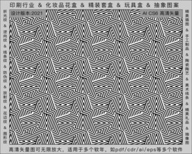 折光纹 逆向纹 纹路 线条纹 