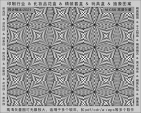 折光纹 逆向纹 纹路 线条纹 