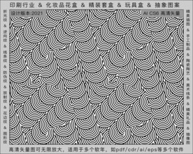 折光纹 逆向纹 纹路 线条纹 