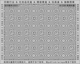 折光纹 逆向纹 纹路 线条纹 