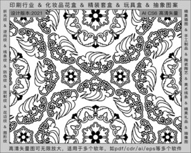 折光纹 逆向纹 纹路 线条纹 