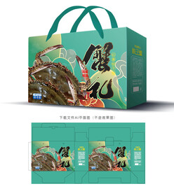 梭子蟹包装 