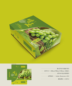 晴王葡萄包装 平面图