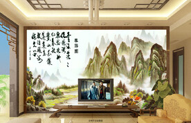 山水装饰画
