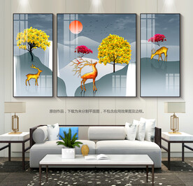 现代简约客厅装饰画远山图挂画