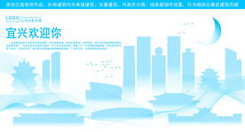 宜兴地标建筑剪影