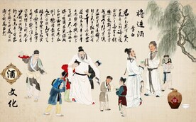 李白将进酒酒文化餐饮背景墙