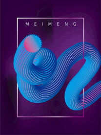 炫酷扭曲轻奢背景