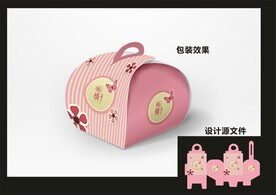 蛋糕西点包装效果图+平面图 