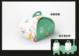 蛋糕西点包装效果图+平面图 