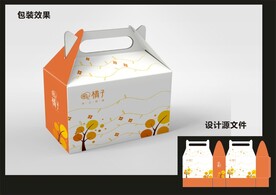 蛋糕西点包装效果图+平面图 