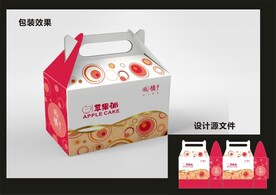 蛋糕西点包装效果图+平面图 
