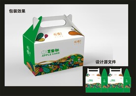 蛋糕西点包装效果图+平面图 