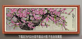 桃花装饰画