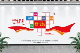 志愿者活动风采