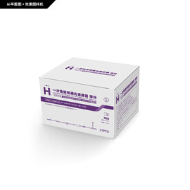  一次性使用输液器包装