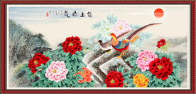花开富贵
