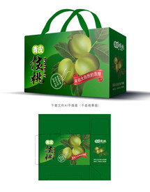 青皮核桃包装