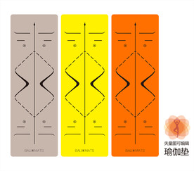 瑜伽垫印花图案