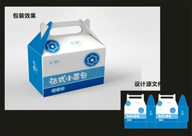 食品糕点包装效果图+平面图 