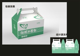食品糕点包装效果图+平面图 