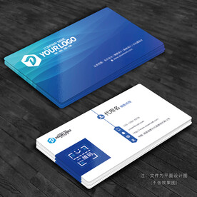 蓝色名片