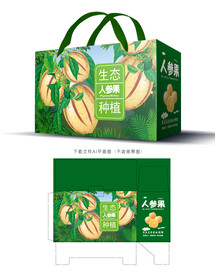 人参果包装