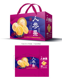 人参果包装