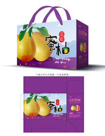 三红蜜柚包装