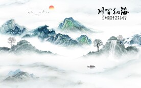 新中式海纳百川背景墙图片