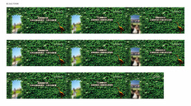 四期样板房通道