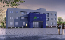 企业办公楼建筑外观设计效果图