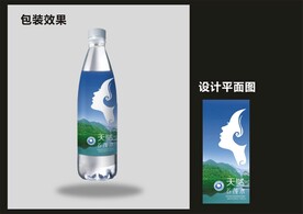 矿泉水包装效果图+平面图