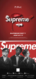 Supreme派对