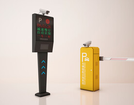 停车场收费机 道闸