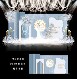 蓝色婚礼效果图