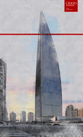 上海环球金融中