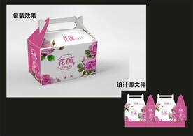 女性花茶包装效果图+平面图 