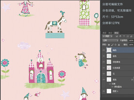 卡通城堡女孩房壁纸壁画背景墙