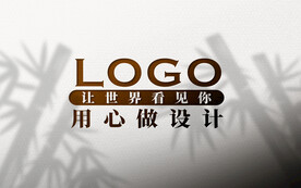 高端LOGO样机