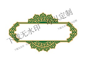 标题框设计绿色